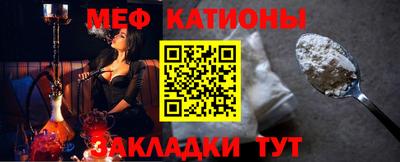 скорость mdpv Конаково