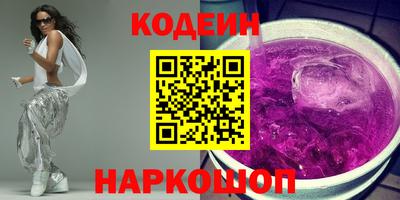 скорость mdpv Конаково