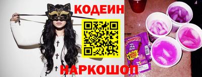 соль курить ск Коммунар