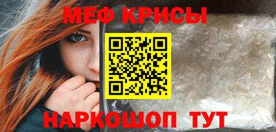 соль курить ск Коммунар