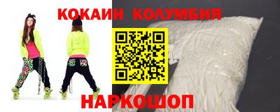 скорость mdpv Конаково