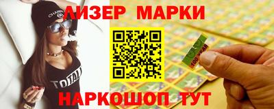 скорость mdpv Конаково