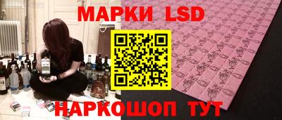 скорость mdpv Конаково
