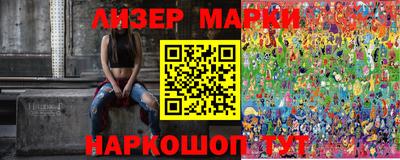 скорость mdpv Конаково