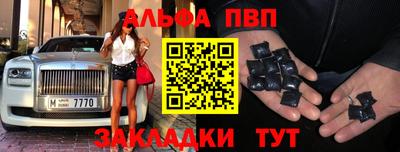 скорость mdpv Конаково