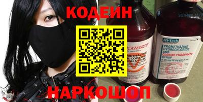 соль курить ск Коммунар