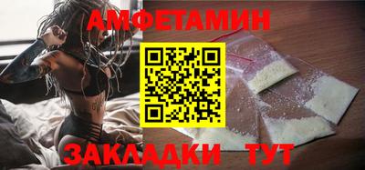 скорость mdpv Конаково