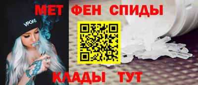 скорость mdpv Конаково