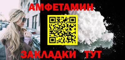 скорость mdpv Конаково