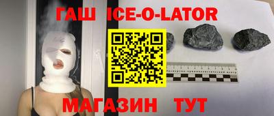 соль курить ск Коммунар