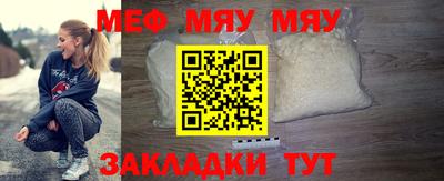 скорость mdpv Конаково