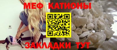 скорость mdpv Конаково